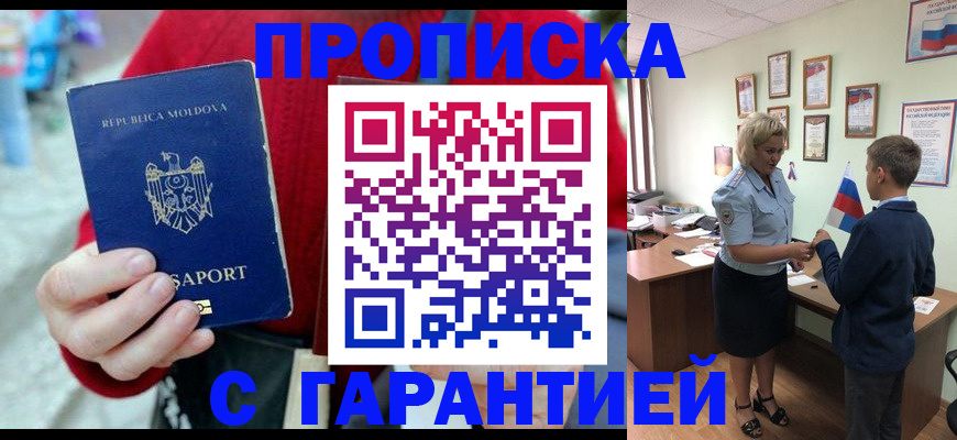 форма 3 в Калаче